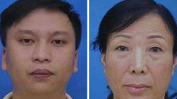 Đối tượng Long và Cúc.