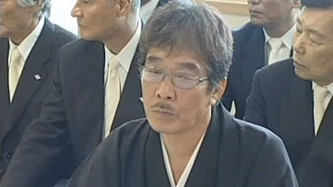Tadamasa Goto.
