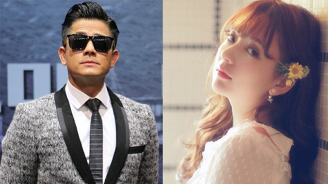 Quách Phú Thành và bạn gái Phương Viên.