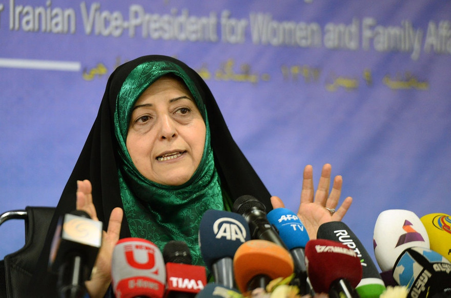 Phó Tổng thống Iran Masoumeh Ebtekar. (Ảnh: AP)