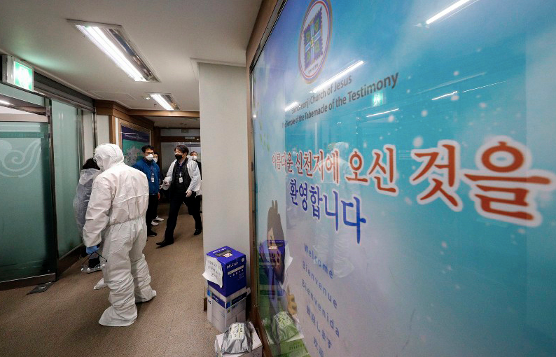 Bên trong một cơ sở của giáo phái Tân Thiên Địa. (Ảnh: Yonhap)