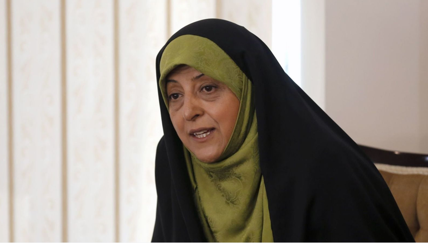 Bà Masoumeh Ebtekar. (Ảnh: AP)