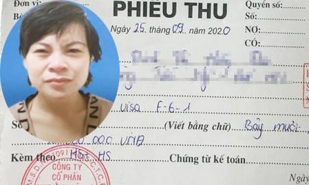 Đối tượng Thân Thị Lý. Ảnh: H.Y