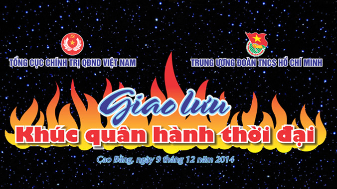 Âm vang Khúc quân hành thời đại