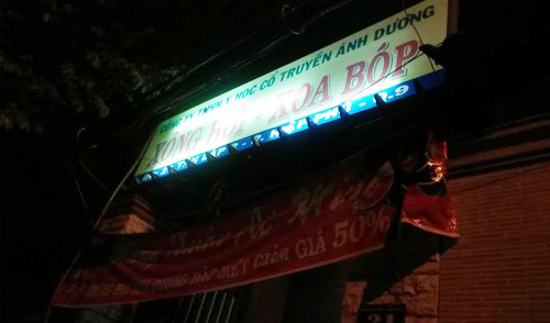 Cơ sở xông hơi y học cổ truyền có nhân viên kích dục. Ảnh: Quốc Thắng.