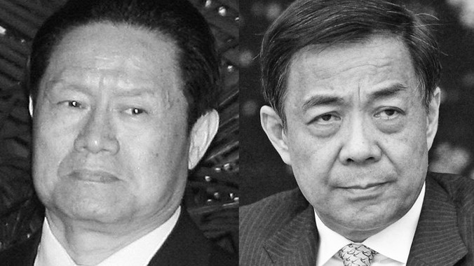 Chu Vĩnh Khang (trái) và Bạc Hy Lai đã bị hạ trong chiến dịch “đả hổ diệt ruồi”. Ảnh: Epochtimes