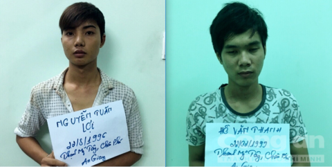 Hai đối tượng tại cơ quan điều tra