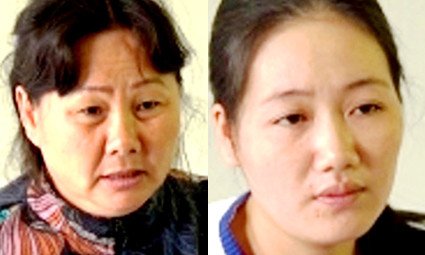 Đối tượng Lê Thị Đào và con dâu Lê Thị Bích. Ảnh công an cung cấp