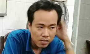 Đối tượng Trần Đức Trọng