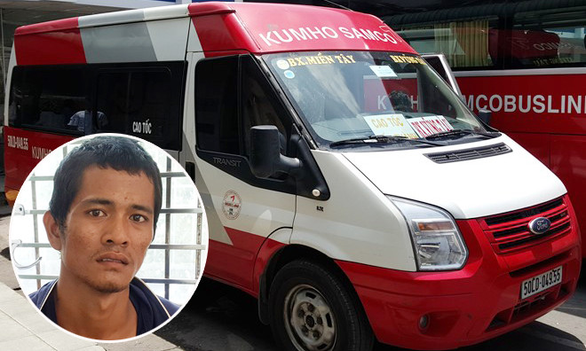 Lâm Hải và chiếc xe đối tượng này cướp trên đường. Ảnh: Công an cung cấp