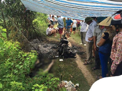 Hiện trường vụ việc