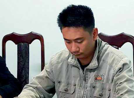 Quốc tại cơ quan điều tra