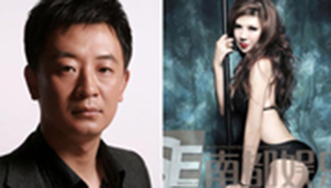 Cô gái chuyển giới bán dâm cho Huỳnh Hải Ba vì muốn nổi tiếng