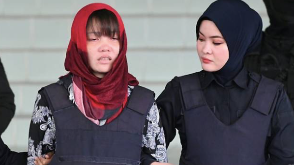 Đoàn Thị Hương