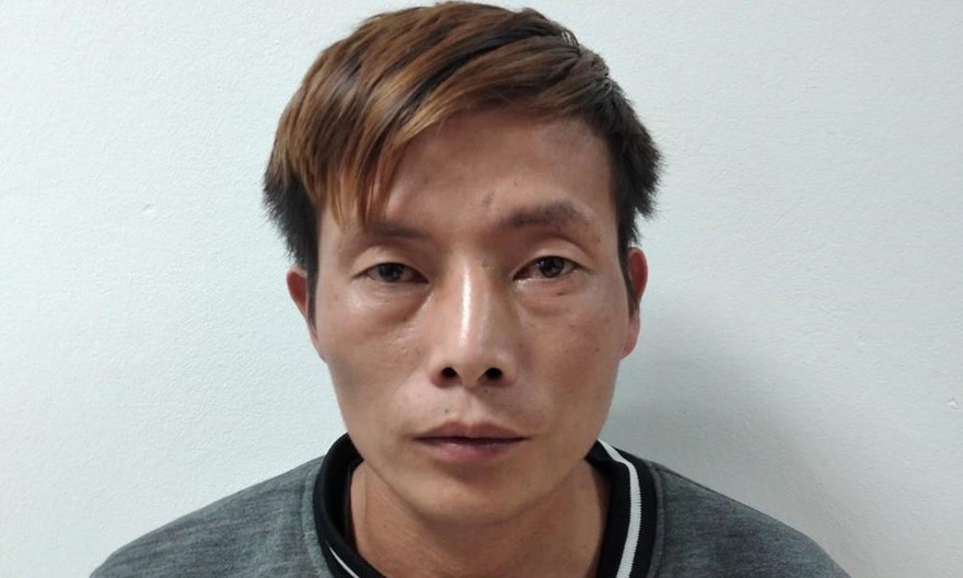 Đối tượng Bảy.