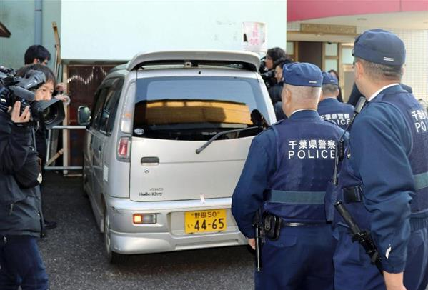 Chiếc xe chở khách nhỏ của nghi phạm Shibuya.