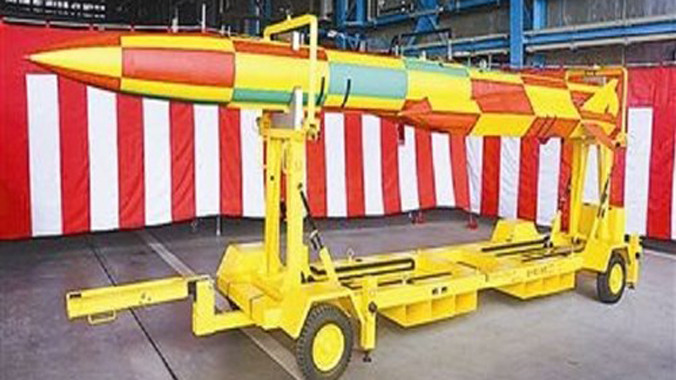 Tên lửa XASM-3 của Nhật Bản.