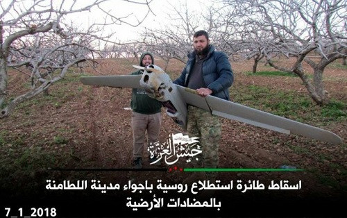 Hình ảnh chiếc Orlan-10 do phiến quân công bố. Ảnh: Almasdar News.