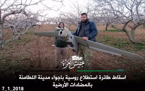 Hình ảnh chiếc Orlan-10 do phiến quân công bố. Ảnh: Almasdar News.