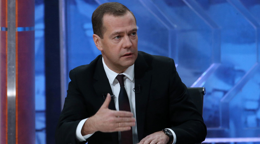 Thủ tướng Nga Dmitry Medvedev. Ảnh: Sputnik.