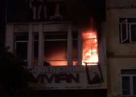 Ảnh cắt từ video.