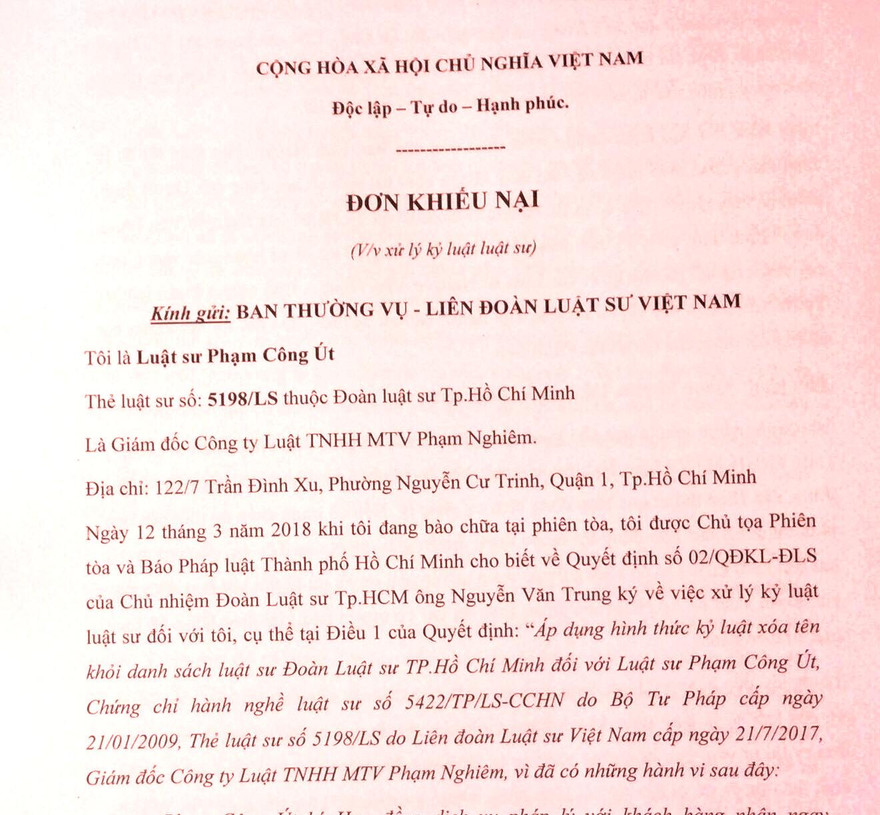 Đơn khiếu nại của ông Phạm Công Út. Ảnh: Tân Châu