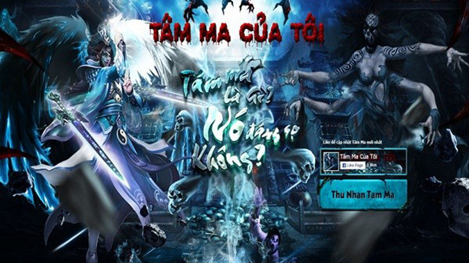 Giao diện trang Tâm Ma Của Tôi nhuốm màu sắc ma quái rùng rợn như chính sự đáng sợ của Tâm Ma trong mỗi con người.