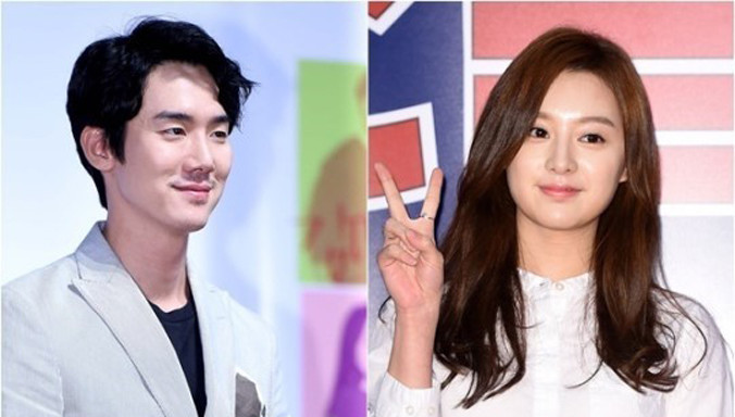 Yoo Yeon Seok và Kim Ji Won lại vướng lùm xùm hẹn hò. Ảnh: Osen.