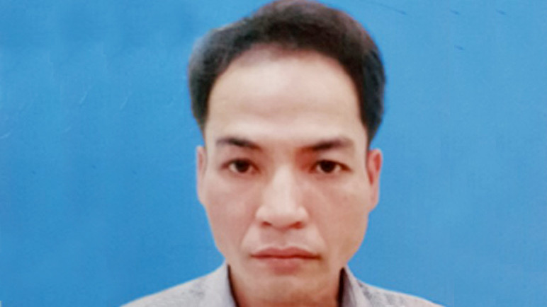 Đối tượng Vũ Tuấn