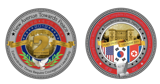 Hai mặt của loại đồng xu lưu niệm mới vừa được Nhà Trắng giới thiệu.