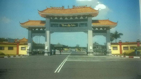 Dự án công viên nghĩa trang Thiên An Viên là công trình kết hợp giữa tâm linh, cây xanh và nghĩa trang, phù hợp với tiêu chuẩn nghĩa trang đô thị. 