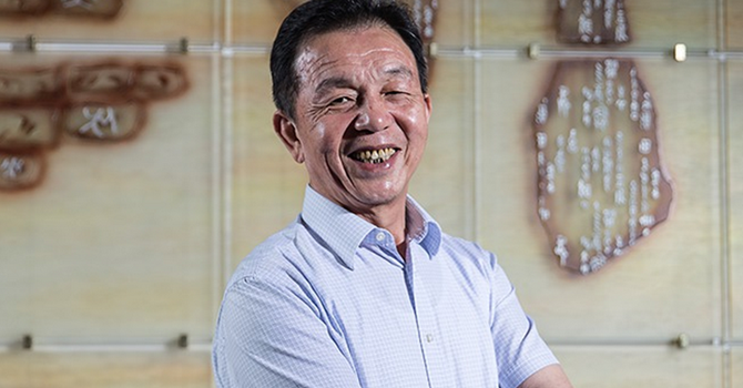 Chân dung “ông trùm” khăn giấy vệ sinh của Trung Quốc