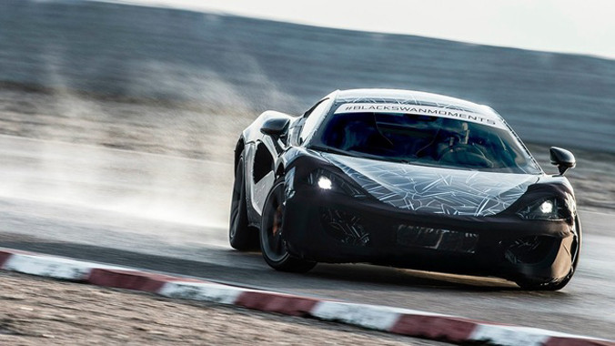 McLaren Sport Series.