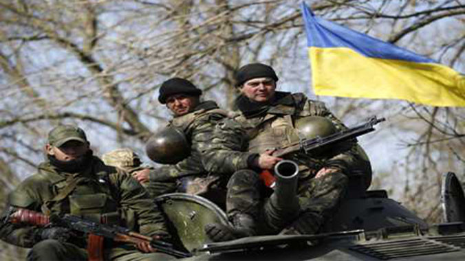 Đợt huấn luyện này là do Chính phủ Ukraine mời hợp tác.