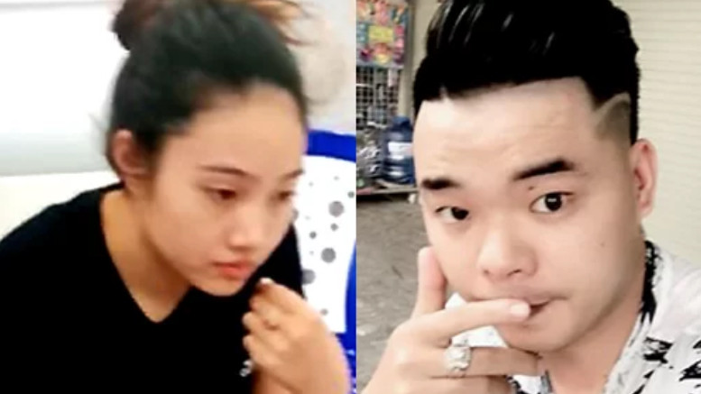 Vợ chồng Thành. Ảnh: Công an cung cấp