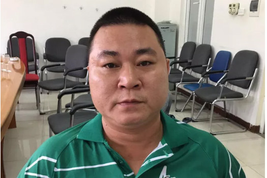 Đối tượng Hải