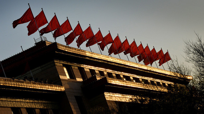 Ngày càng có thêm nhiều quan chức bị lôi ra ánh sáng trong cuộc điều tra chống tham nhũng có quy mô lớn nhất từ trước tới nay ở Trung Quốc. Ảnh: wsj.