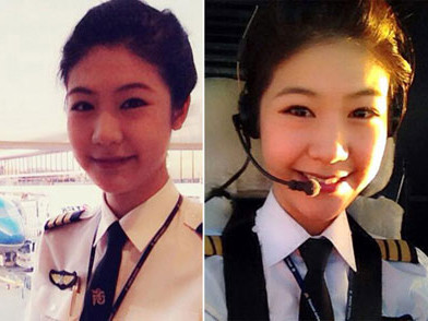 Lộ diện nữ cơ trưởng đầu tiên ở Việt Nam