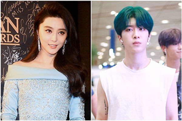 Chị em Phạm Băng Băng và Phạm Thừa Thừa bị đồn là mẹ con.