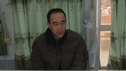 Lãnh Trường Sơn.