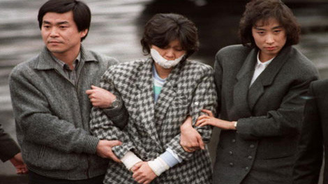 Kim Hyun-hee lúc bị bắt.