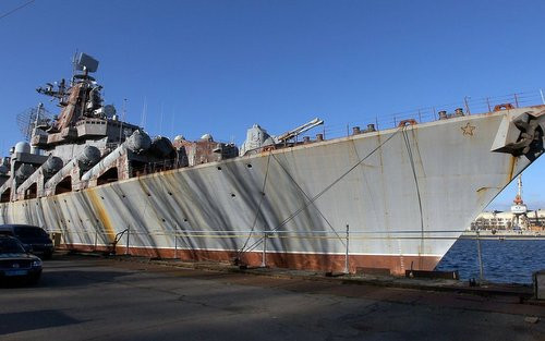 Tàu Ukrayina trong tình trạng hư hỏng nặng. Ảnh: Sputnik.