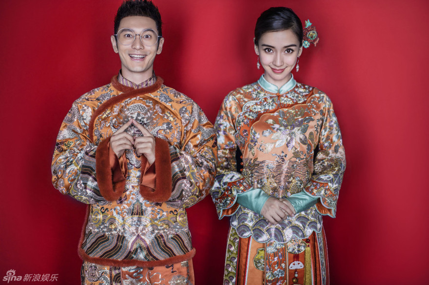 Cặp vợ chồng nổi tiếng của C-biz Huỳnh Hiểu Minh và Angela Baby.