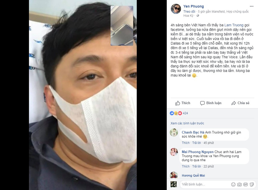 Vợ Yến Phương viết status "xót" chồng nhập viện vì làm việc quá sức.