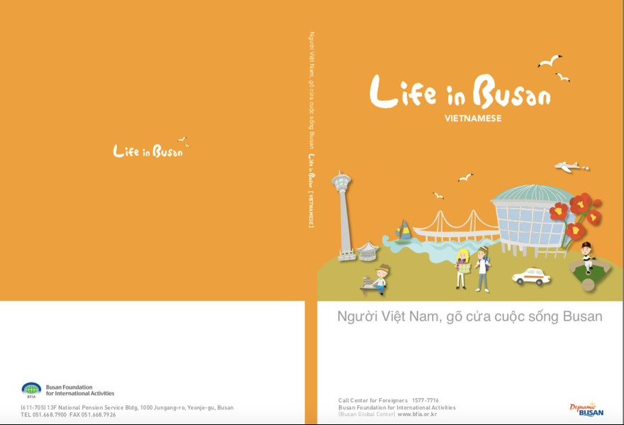 Giao diện một trang thông tin tiếng Việt cho cộng đồng người Việt Nam ở Busan