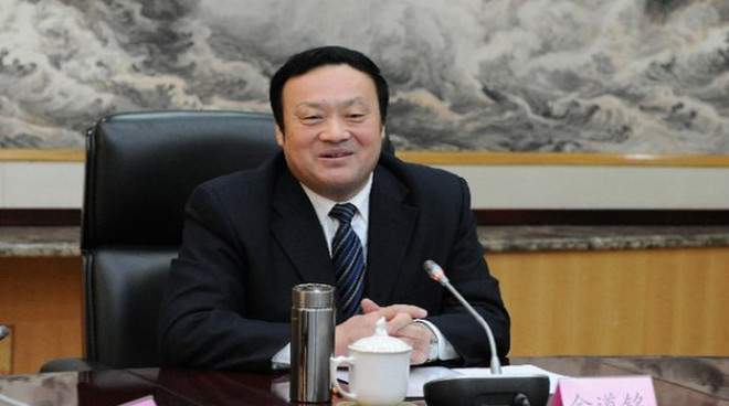 Kim Đạo Minh khi còn tại vị