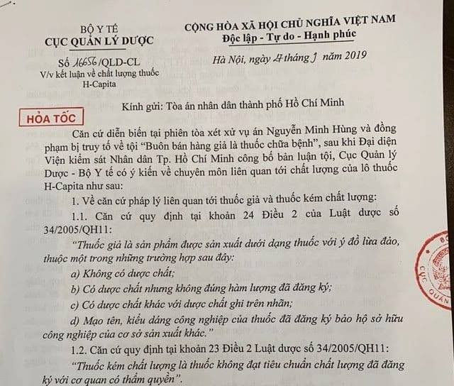 Văn bản hỏa tốc của Cục QLD nay bị công tố xem là bao che sai phạm cho các bị cáo và biện minh sai phạm cho chính cán bộ Cục QLD.