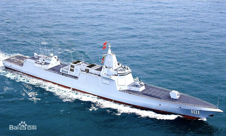 Tàu khu trục tên lửa Nanchang lớp 055 của Trung Quốc vừa tham gia cuộc tập trận chung với Nga.