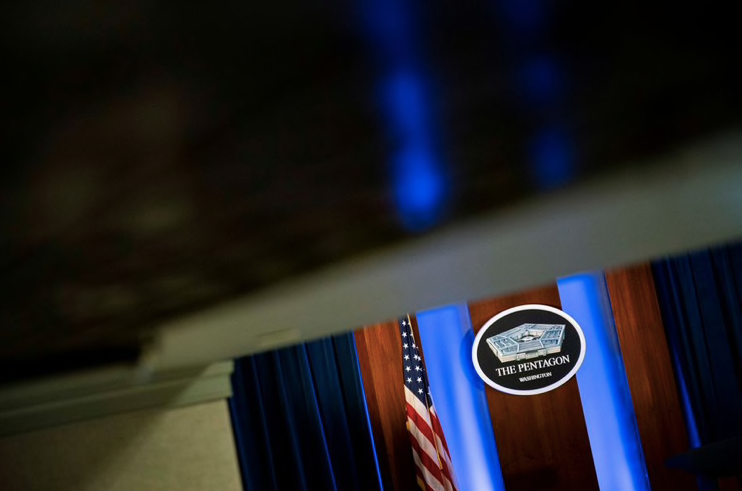 Logo của Lầu Năm góc tại trụ sở ở Arlington, bang Virginia. (Ảnh: Reuters)