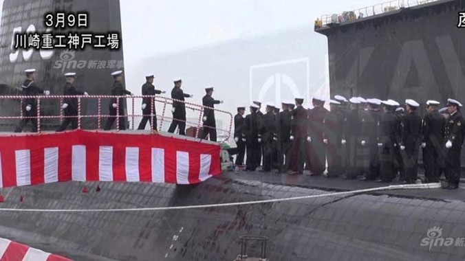 Lễ biên chế chính thức tàu Kokuryu diễn ra hôm 9/3.